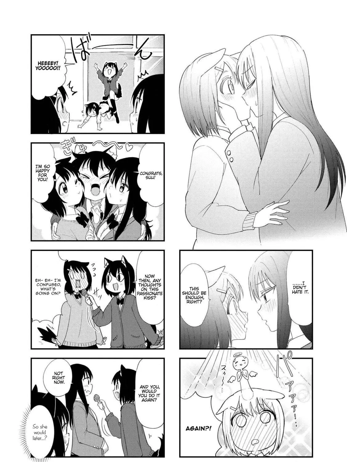Ookami-san to Cerberus! Chapter 27 page 17 - 
