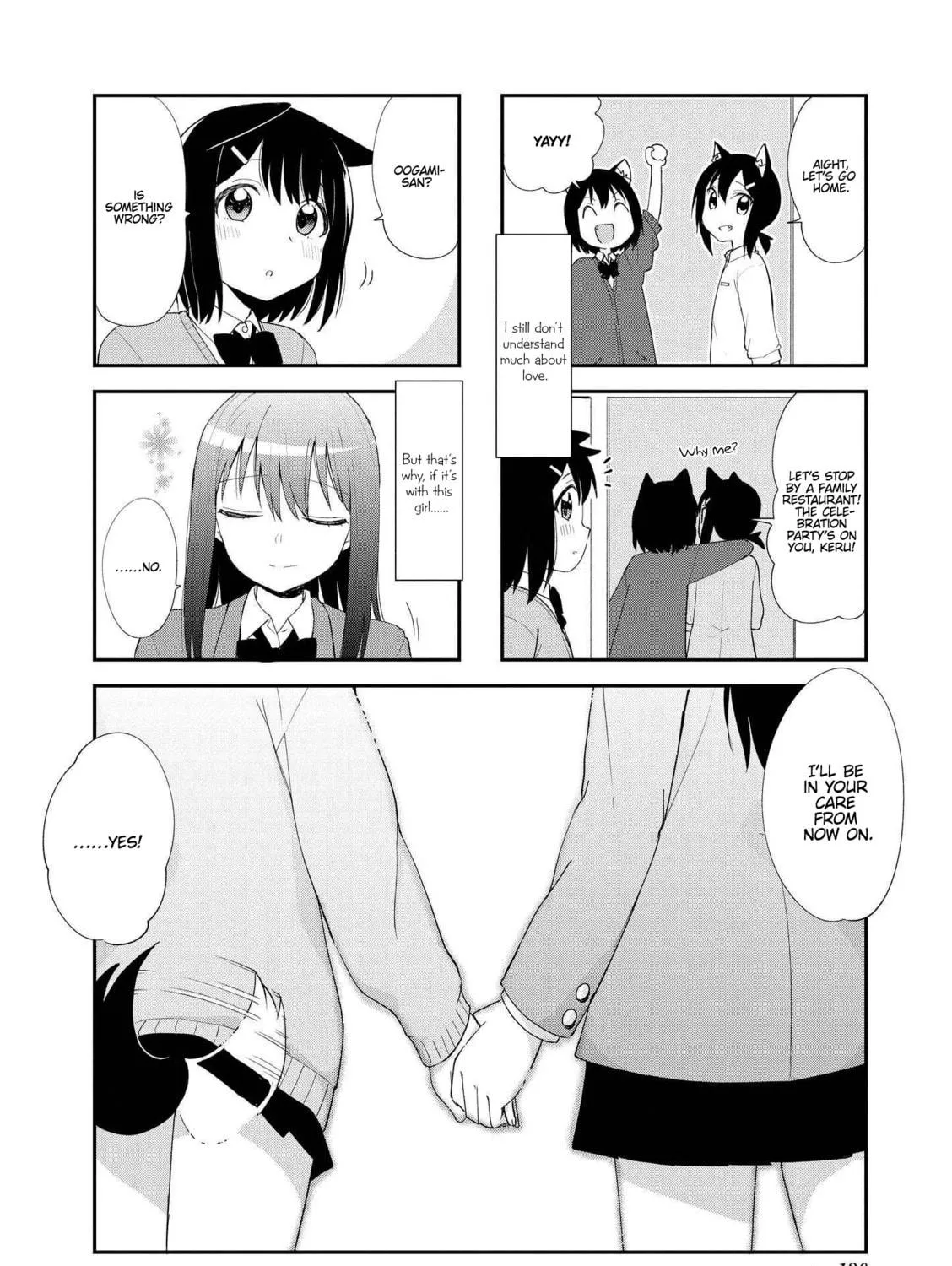 Ookami-san to Cerberus! Chapter 27 page 19 - 