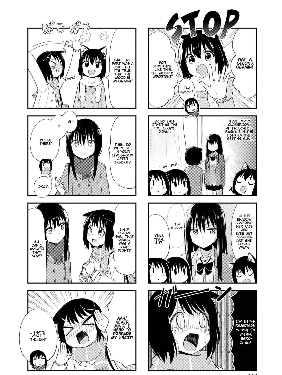 Ookami-san to Cerberus! Chapter 27 page 3 - 