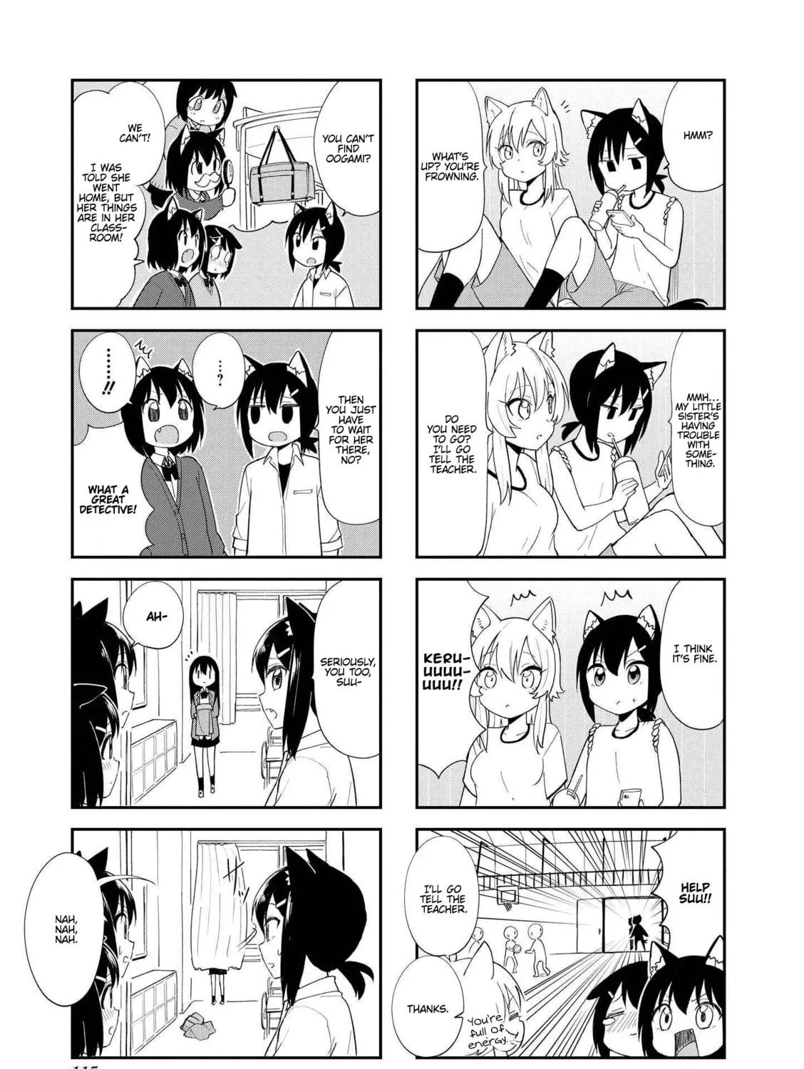 Ookami-san to Cerberus! Chapter 27 page 9 - 