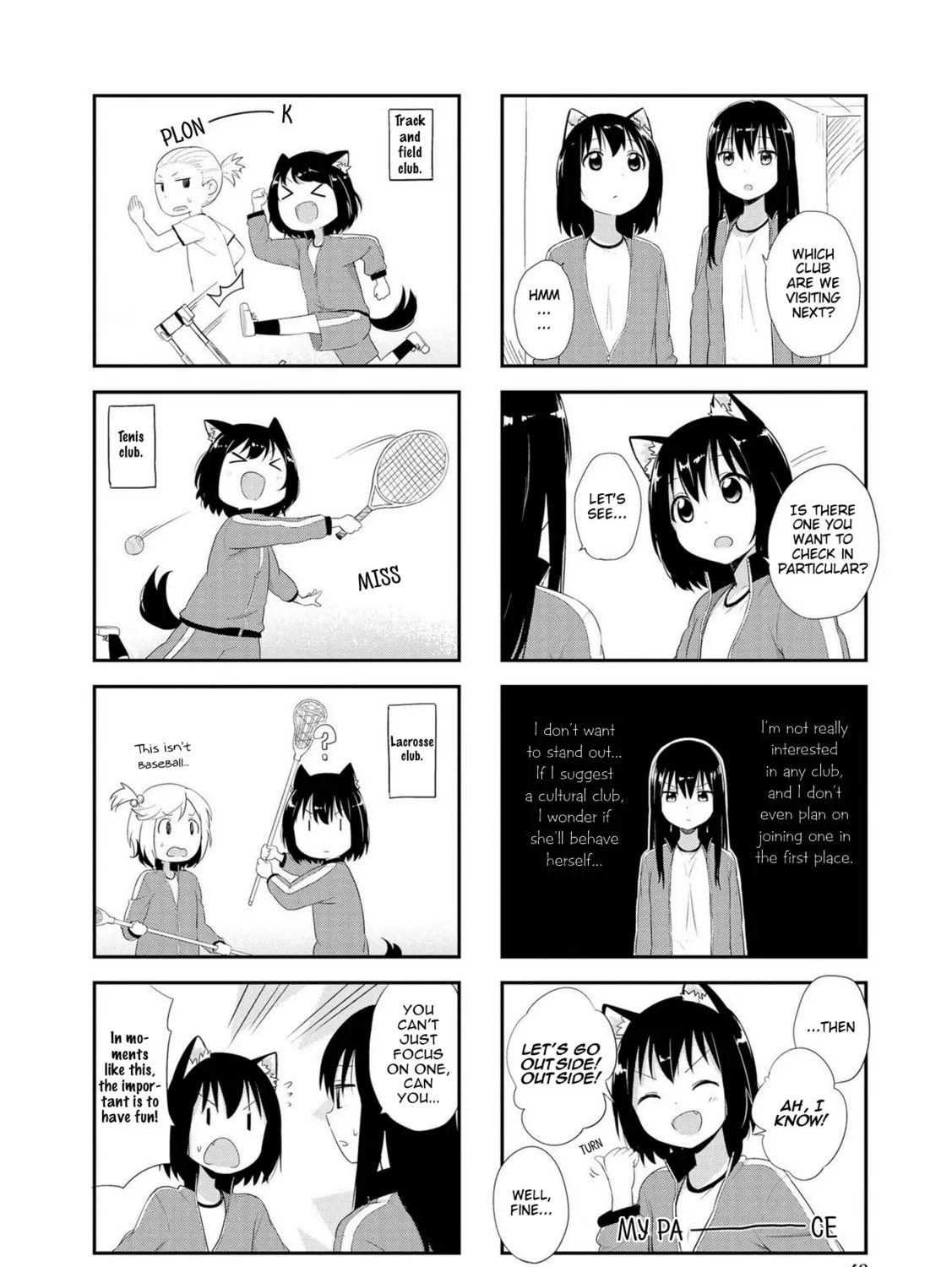Ookami-san to Cerberus! Chapter 4 page 7 - 