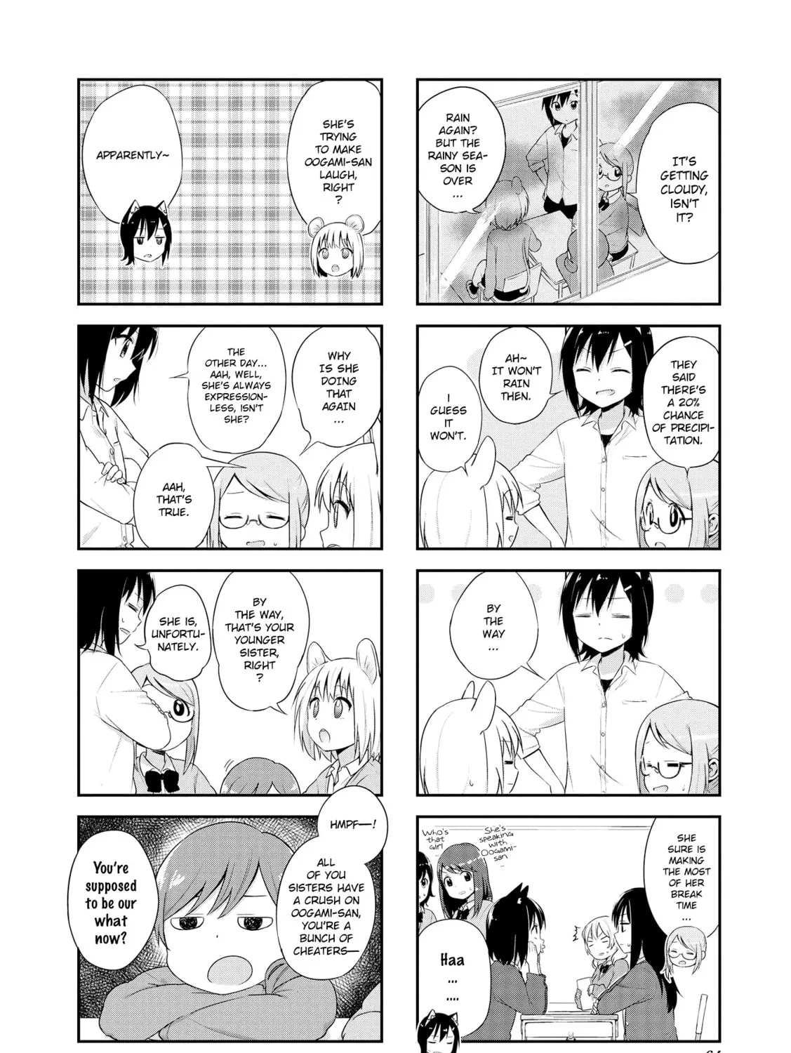 Ookami-san to Cerberus! Chapter 7 page 3 - 