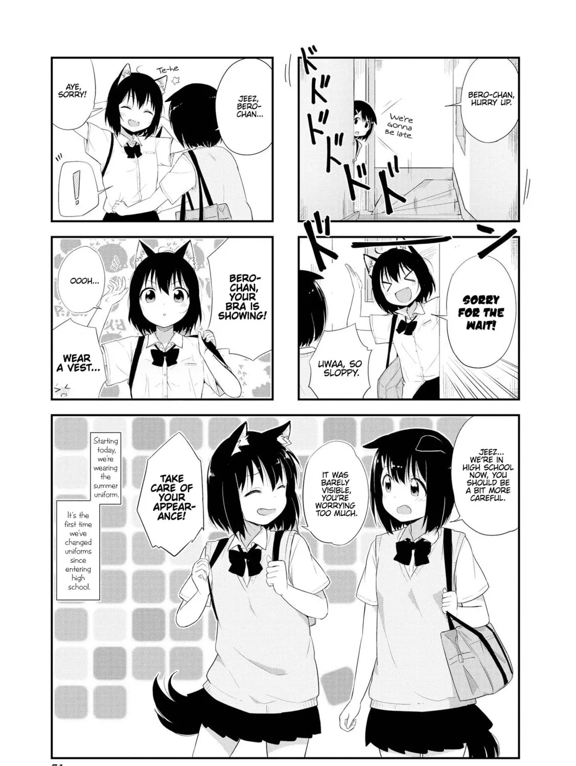 Ookami-san to Cerberus! Chapter 8 page 1 - 