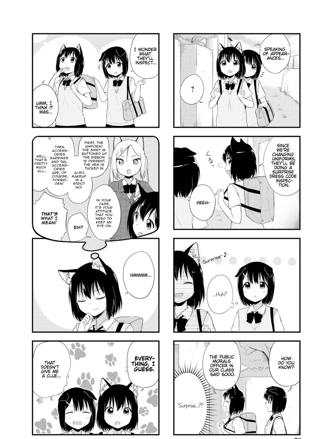 Ookami-san to Cerberus! Chapter 8 page 3 - 