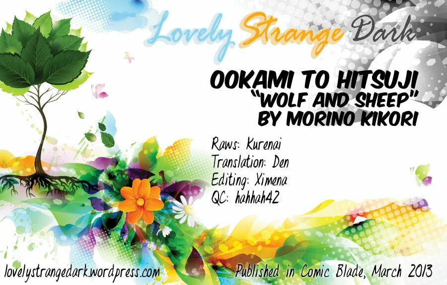 Ookami to Hitsuji Chapter 0 page 1 - 