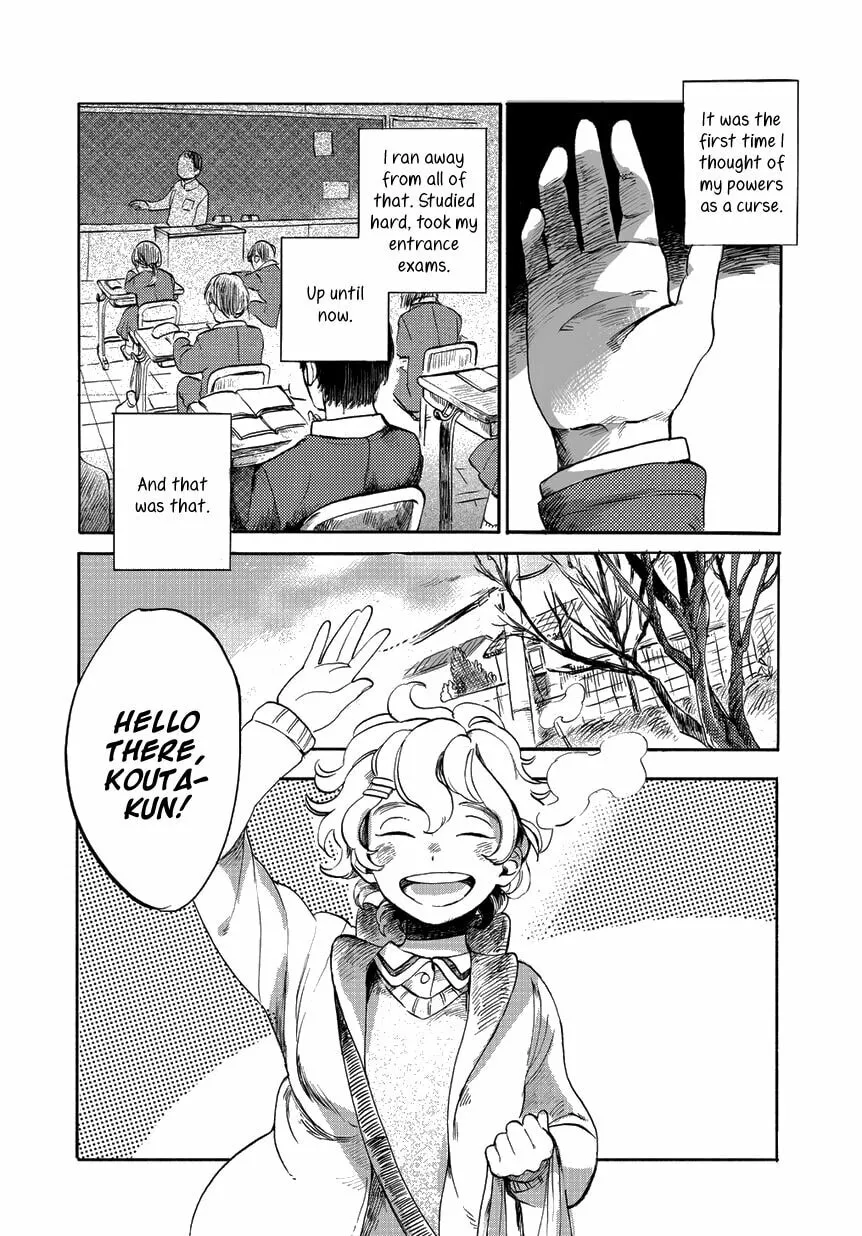 Ookami to Hitsuji Chapter 0 page 22 - 