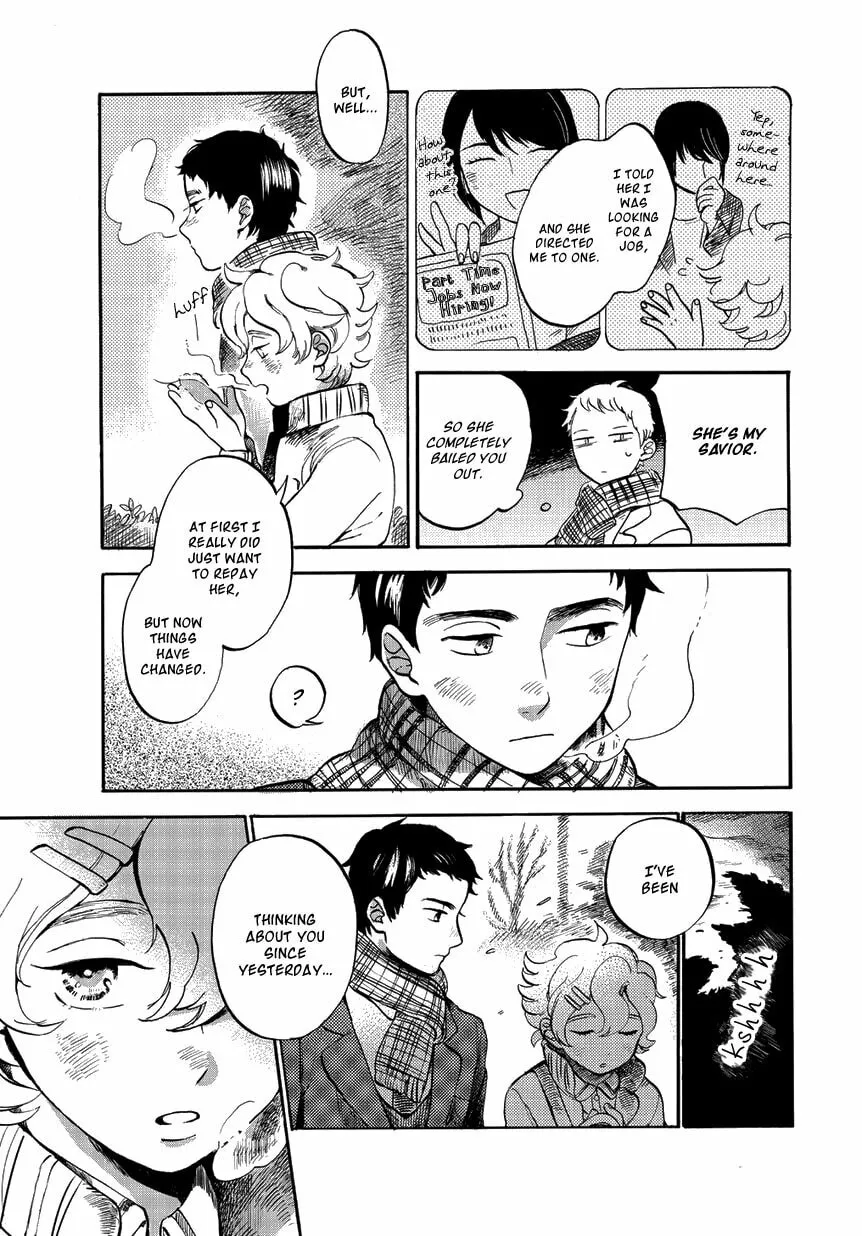 Ookami to Hitsuji Chapter 0 page 26 - 