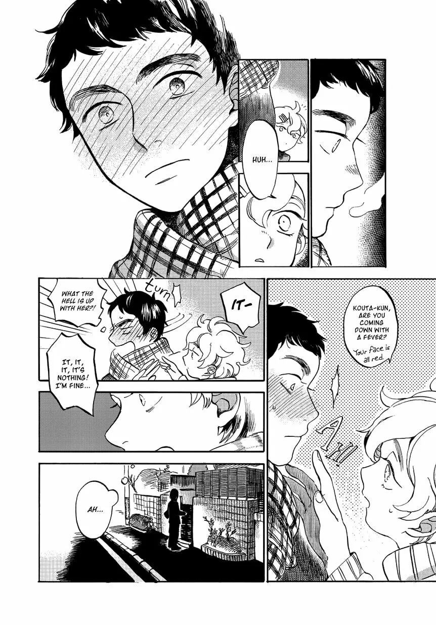 Ookami to Hitsuji Chapter 0 page 27 - 