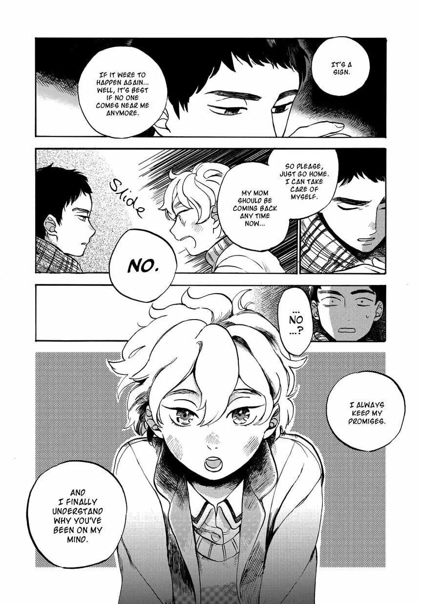 Ookami to Hitsuji Chapter 0 page 33 - 