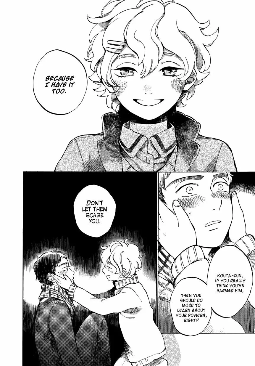 Ookami to Hitsuji Chapter 0 page 35 - 