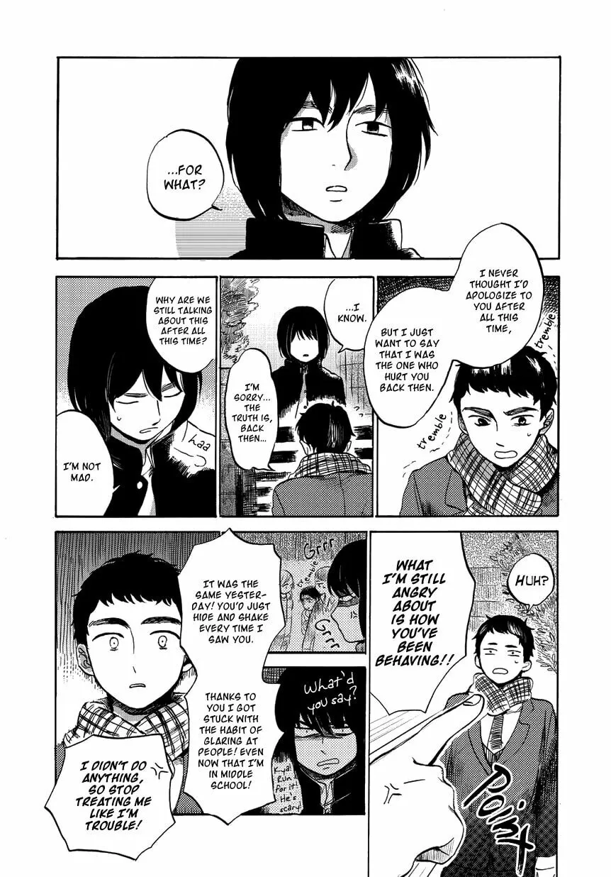 Ookami to Hitsuji Chapter 0 page 40 - 