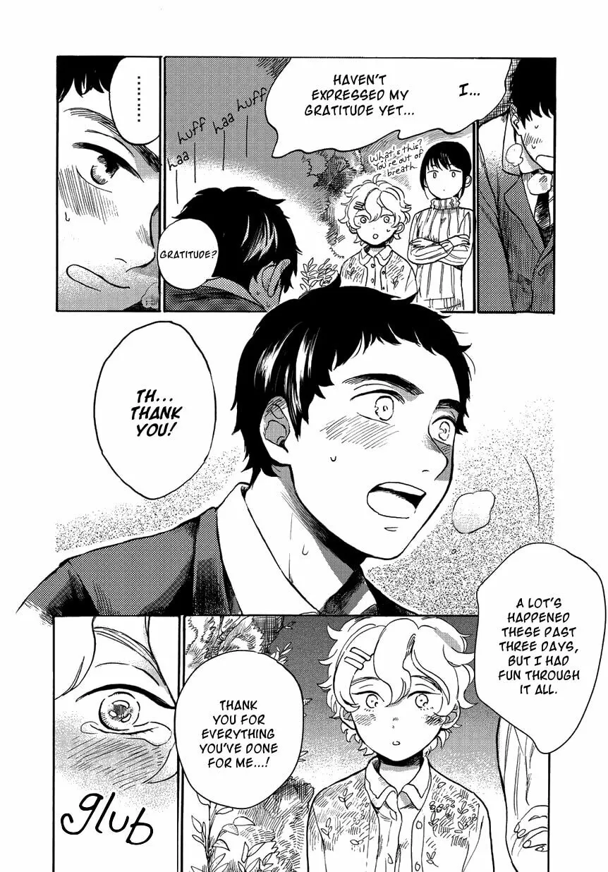 Ookami to Hitsuji Chapter 0 page 43 - 