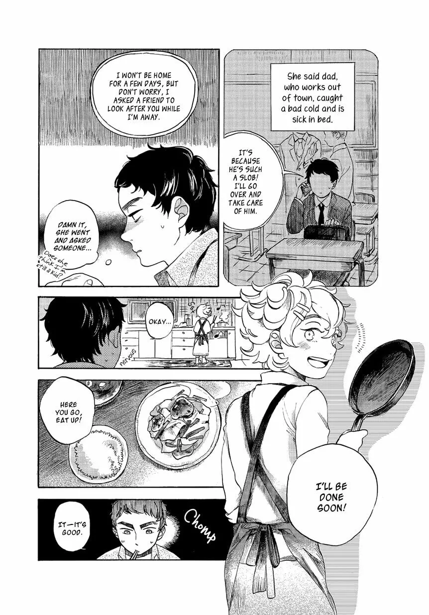 Ookami to Hitsuji Chapter 0 page 7 - 
