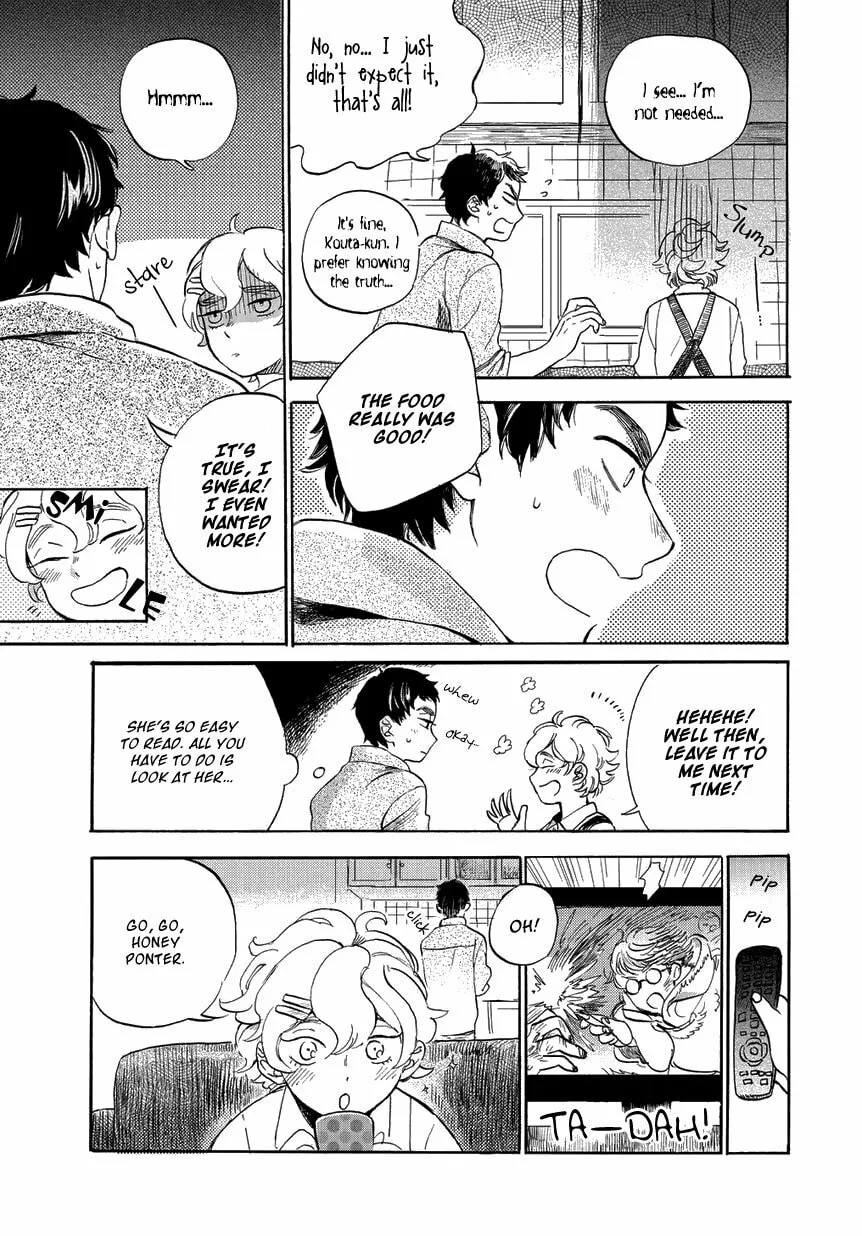 Ookami to Hitsuji Chapter 0 page 10 - 