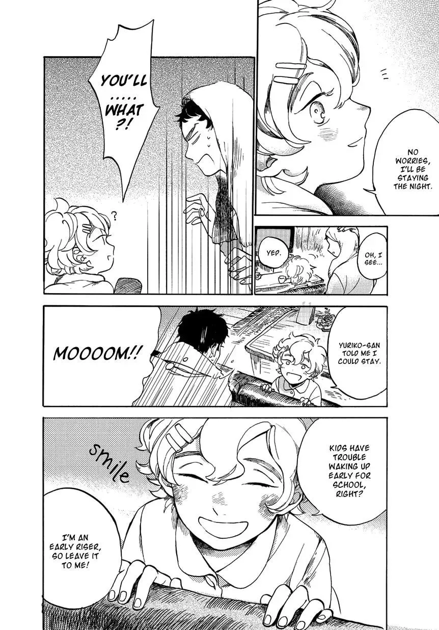 Ookami to Hitsuji Chapter 1 page 15 - 