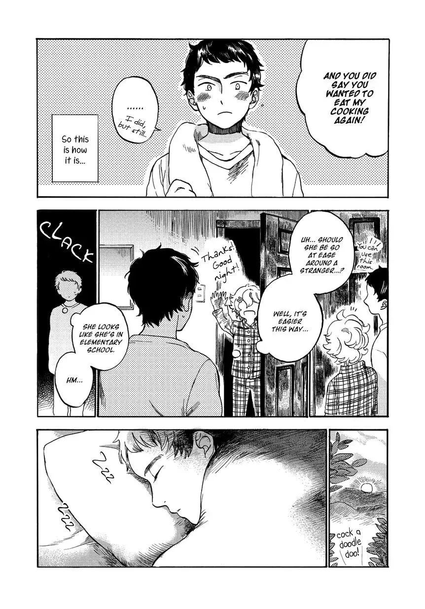 Ookami to Hitsuji Chapter 1 page 16 - 