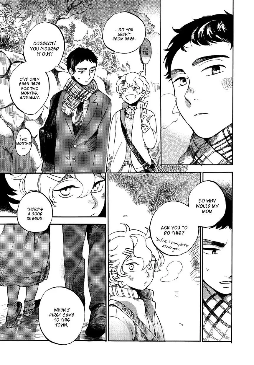 Ookami to Hitsuji Chapter 1 page 24 - 