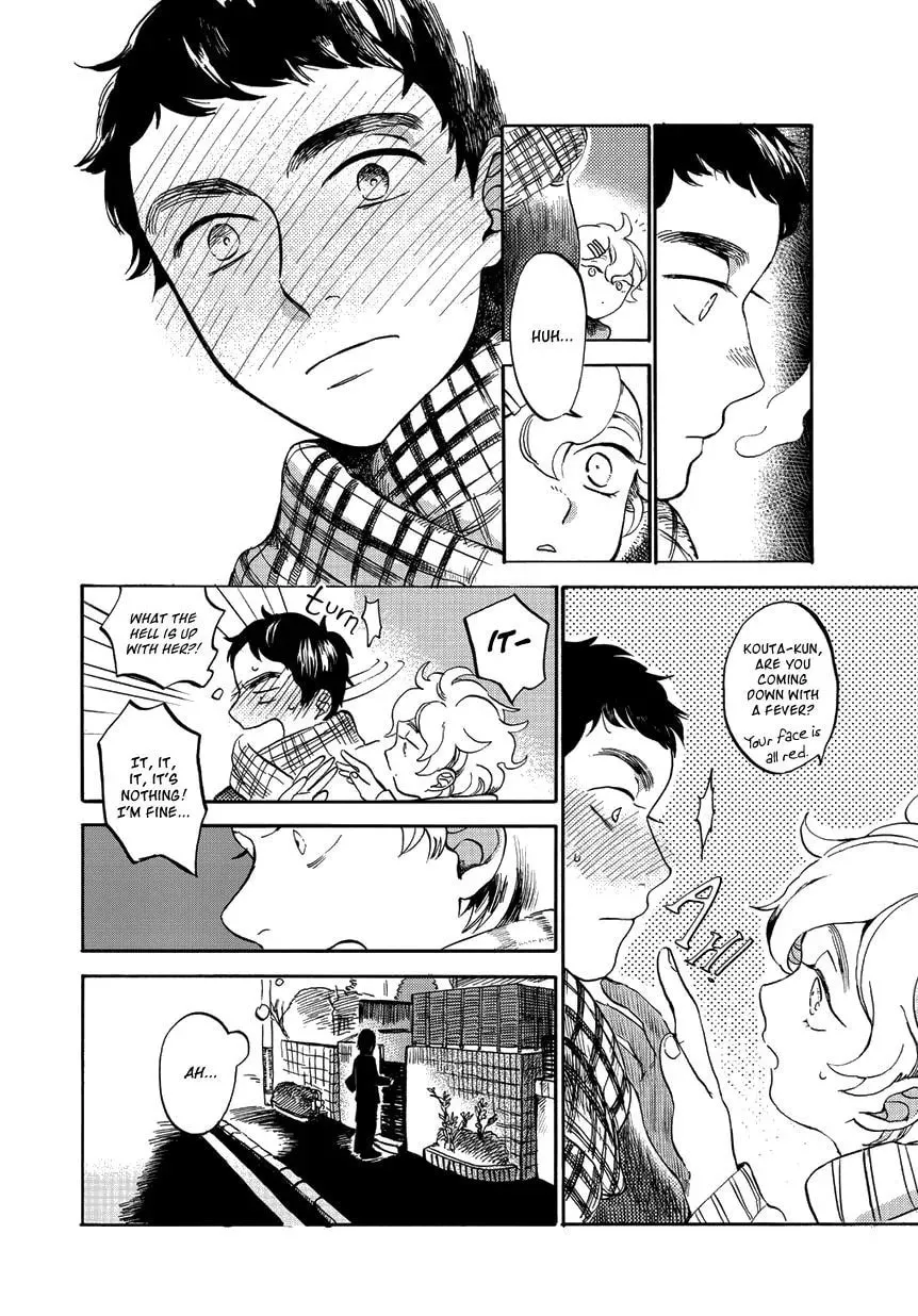Ookami to Hitsuji Chapter 1 page 27 - 