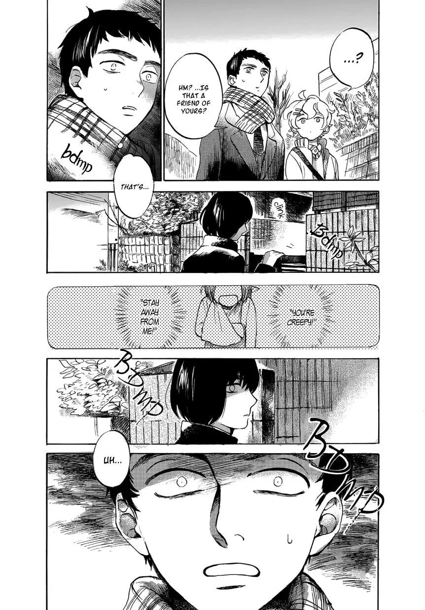 Ookami to Hitsuji Chapter 1 page 28 - 