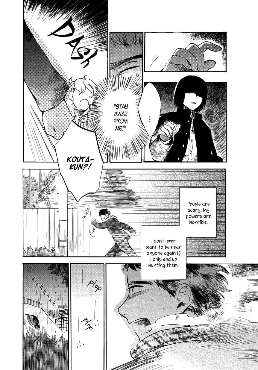 Ookami to Hitsuji Chapter 1 page 29 - 