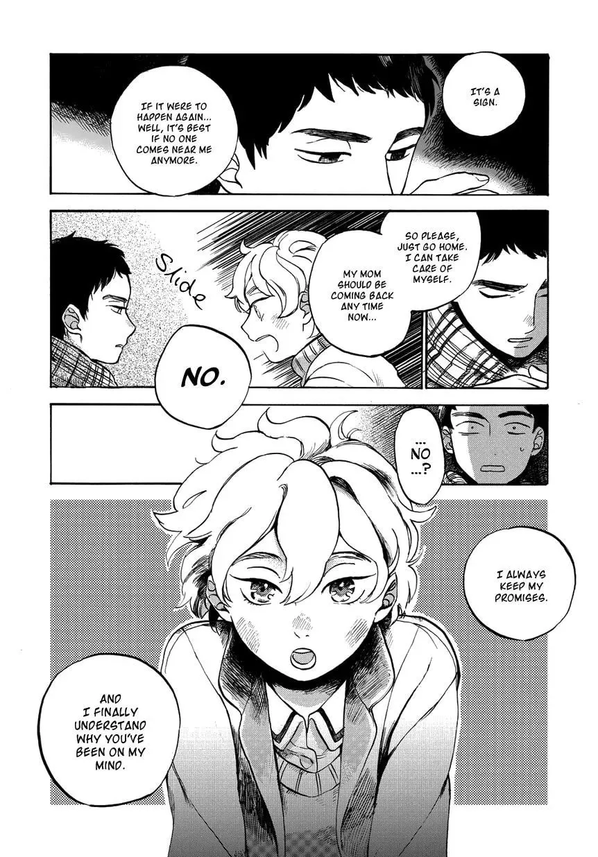 Ookami to Hitsuji Chapter 1 page 33 - 