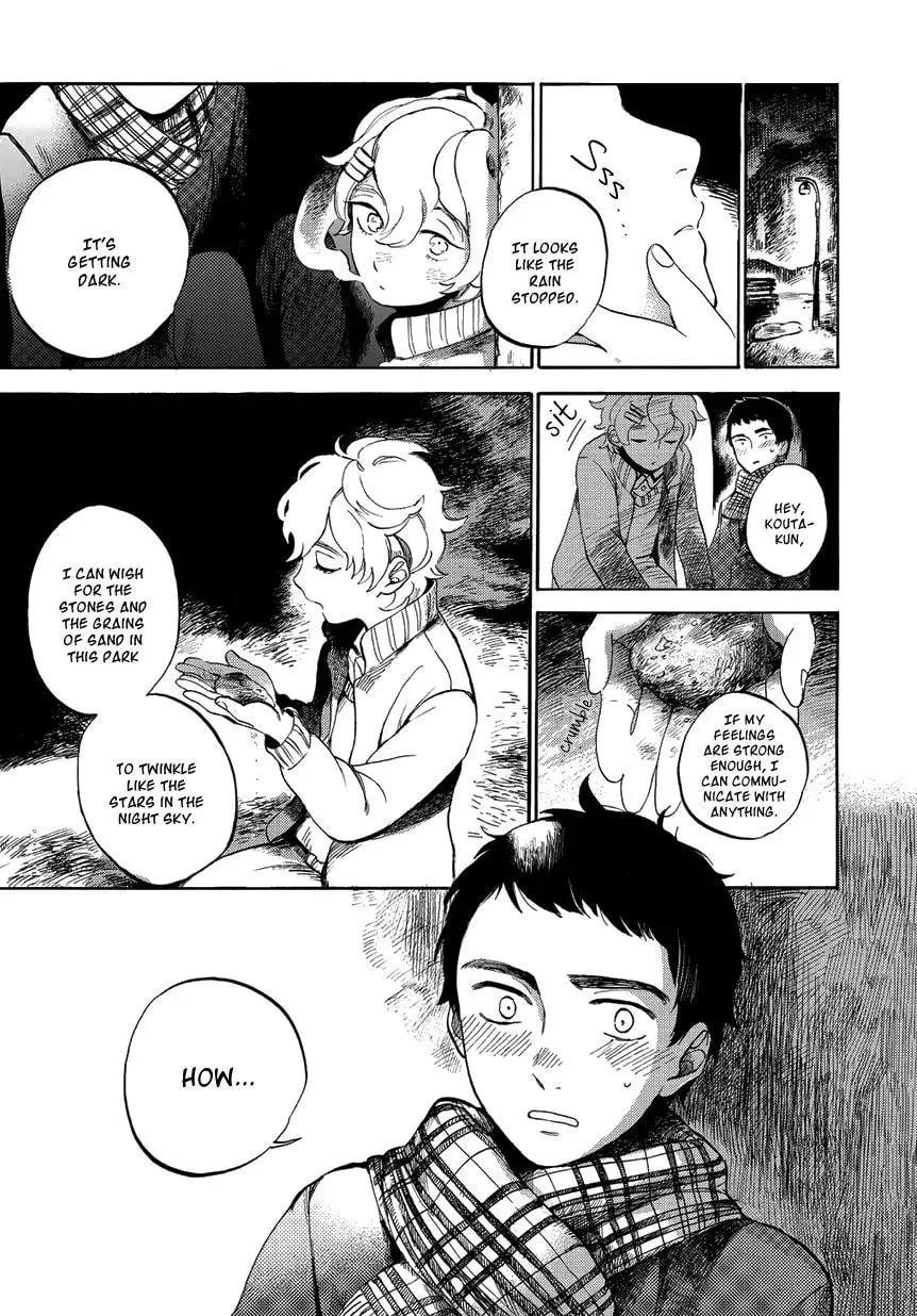 Ookami to Hitsuji Chapter 1 page 36 - 