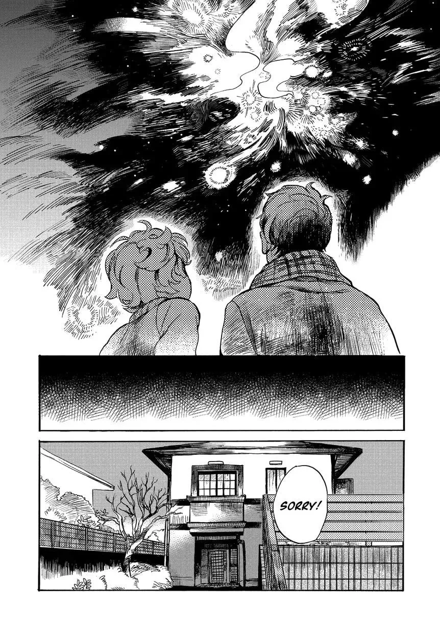 Ookami to Hitsuji Chapter 1 page 39 - 