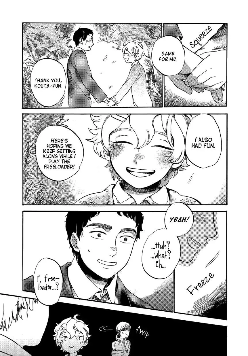 Ookami to Hitsuji Chapter 1 page 44 - 