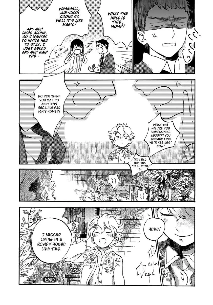 Ookami to Hitsuji Chapter 1 page 45 - 