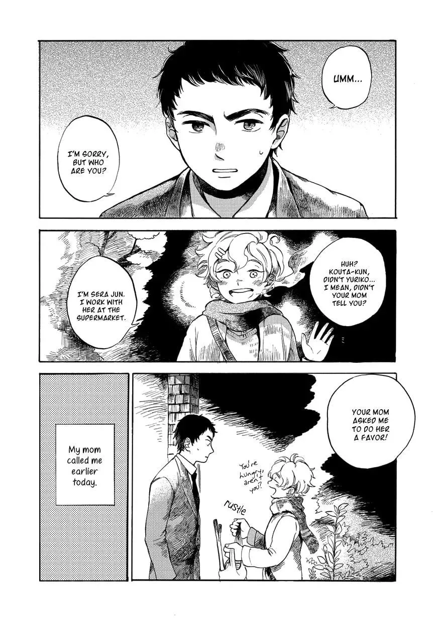 Ookami to Hitsuji Chapter 1 page 6 - 