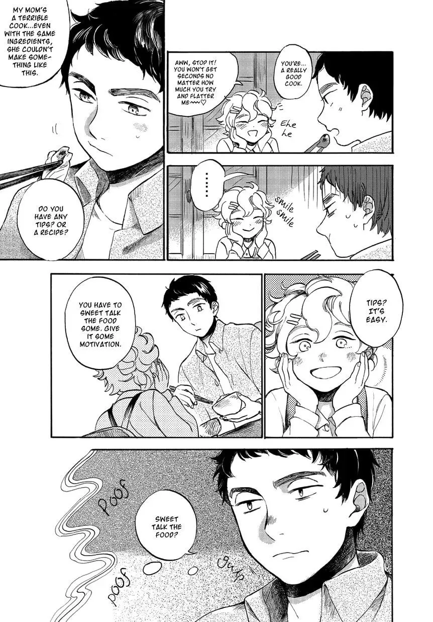 Ookami to Hitsuji Chapter 1 page 8 - 