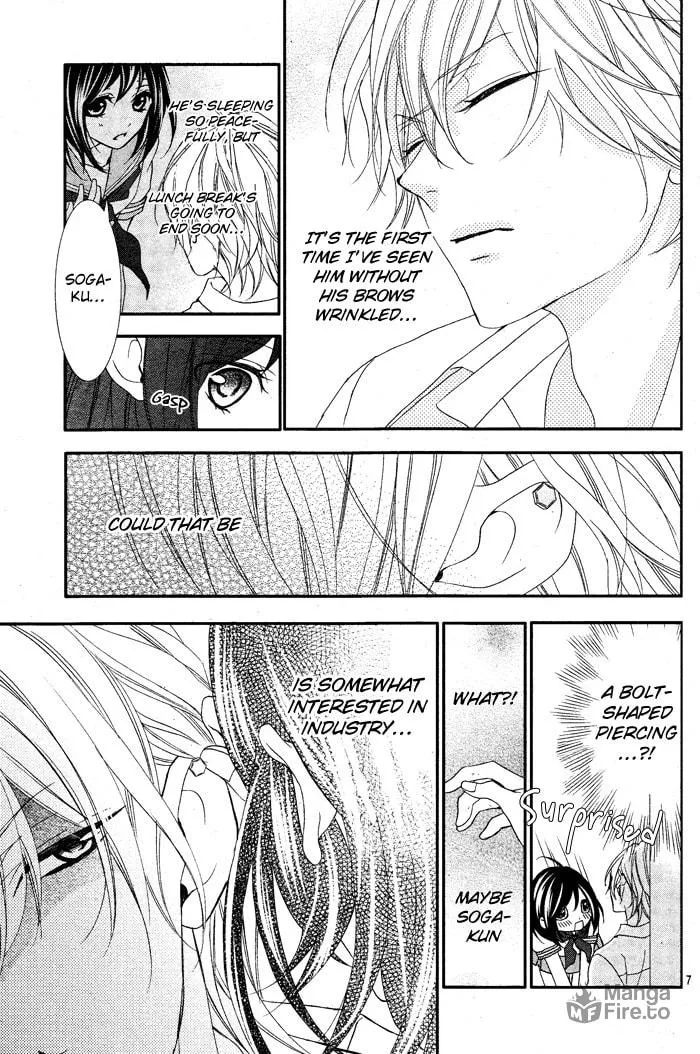 Ookamidomo no Shitsukekata Chapter 1 page 12 - 