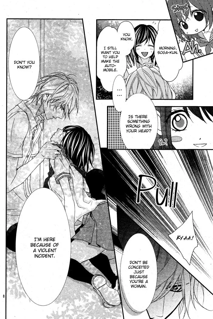 Ookamidomo no Shitsukekata Chapter 1 page 13 - 