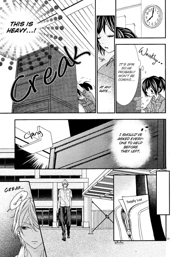 Ookamidomo no Shitsukekata Chapter 1 page 16 - 