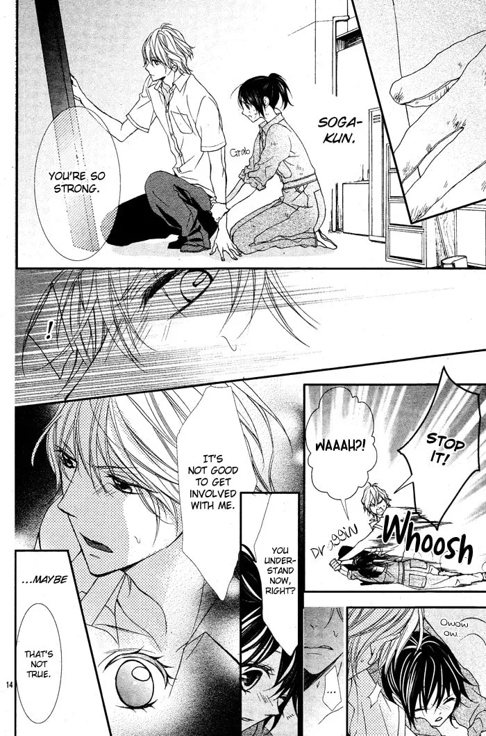 Ookamidomo no Shitsukekata Chapter 1 page 19 - 