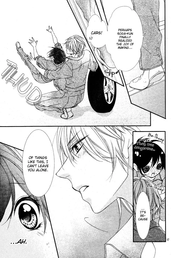 Ookamidomo no Shitsukekata Chapter 1 page 22 - 