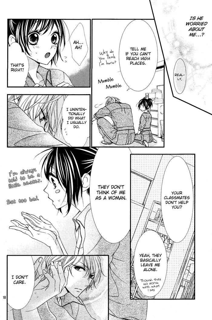 Ookamidomo no Shitsukekata Chapter 1 page 23 - 