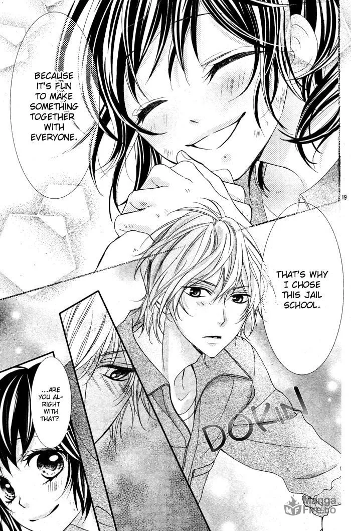 Ookamidomo no Shitsukekata Chapter 1 page 24 - 