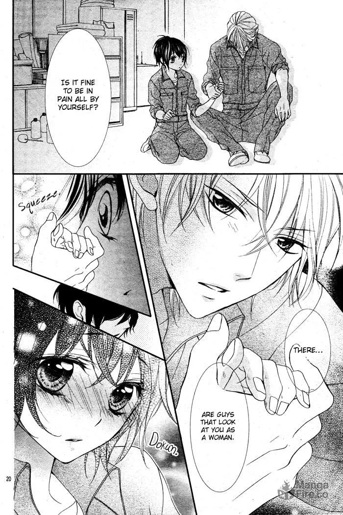 Ookamidomo no Shitsukekata Chapter 1 page 25 - 