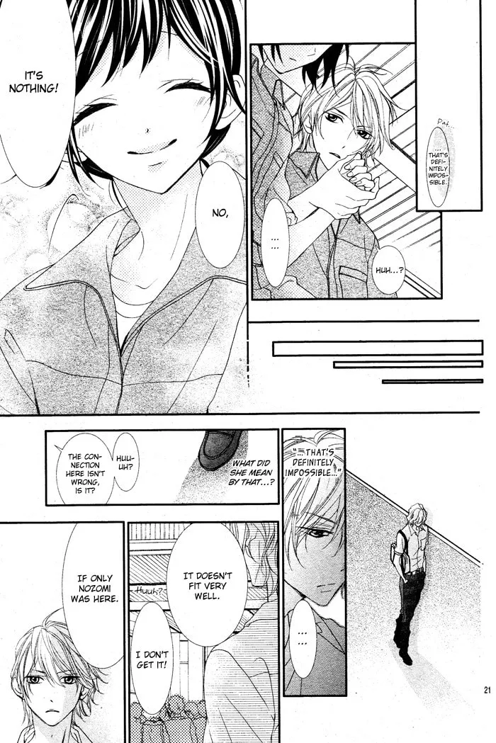Ookamidomo no Shitsukekata Chapter 1 page 26 - 