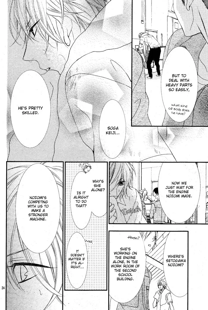Ookamidomo no Shitsukekata Chapter 1 page 29 - 
