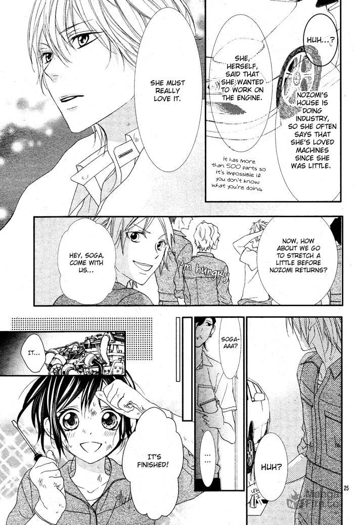 Ookamidomo no Shitsukekata Chapter 1 page 30 - 