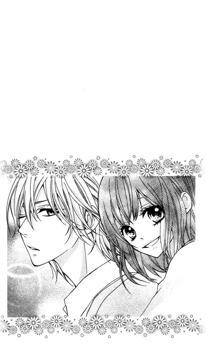 Ookamidomo no Shitsukekata Chapter 1 page 4 - 