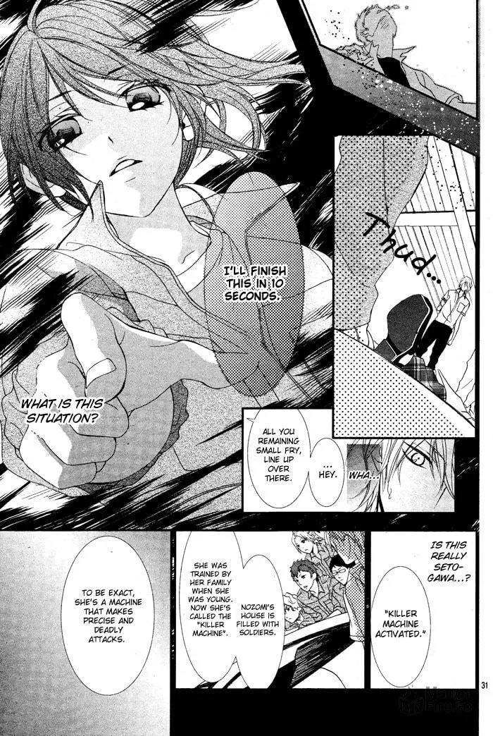 Ookamidomo no Shitsukekata Chapter 1 page 36 - 