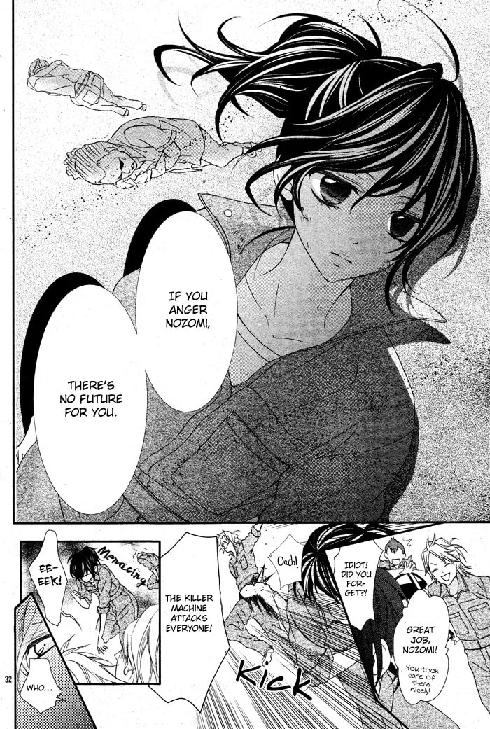 Ookamidomo no Shitsukekata Chapter 1 page 37 - 