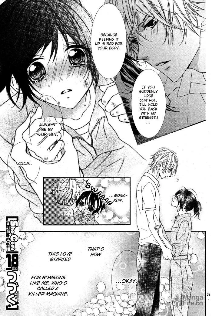 Ookamidomo no Shitsukekata Chapter 1 page 40 - 