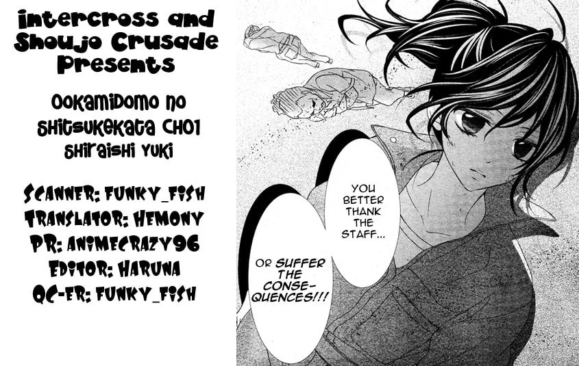 Ookamidomo no Shitsukekata Chapter 1 page 41 - 