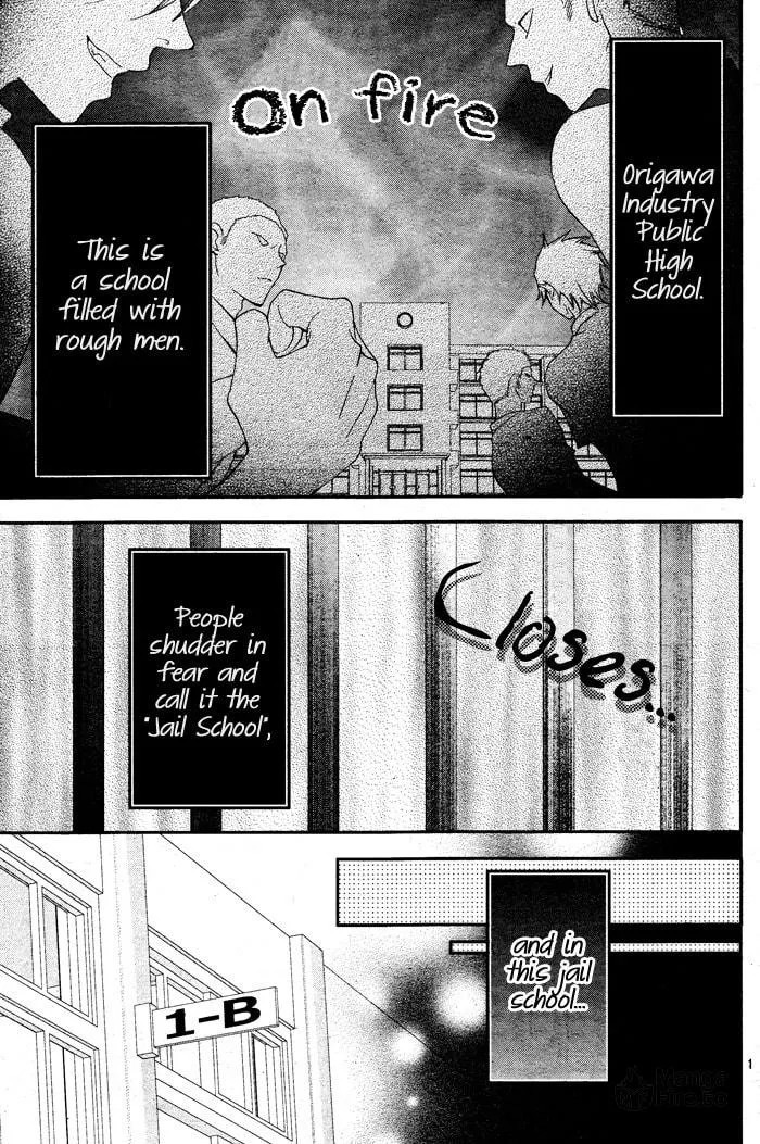 Ookamidomo no Shitsukekata Chapter 1 page 6 - 