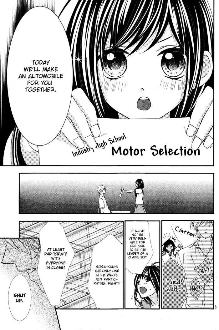 Ookamidomo no Shitsukekata Chapter 1 page 8 - 