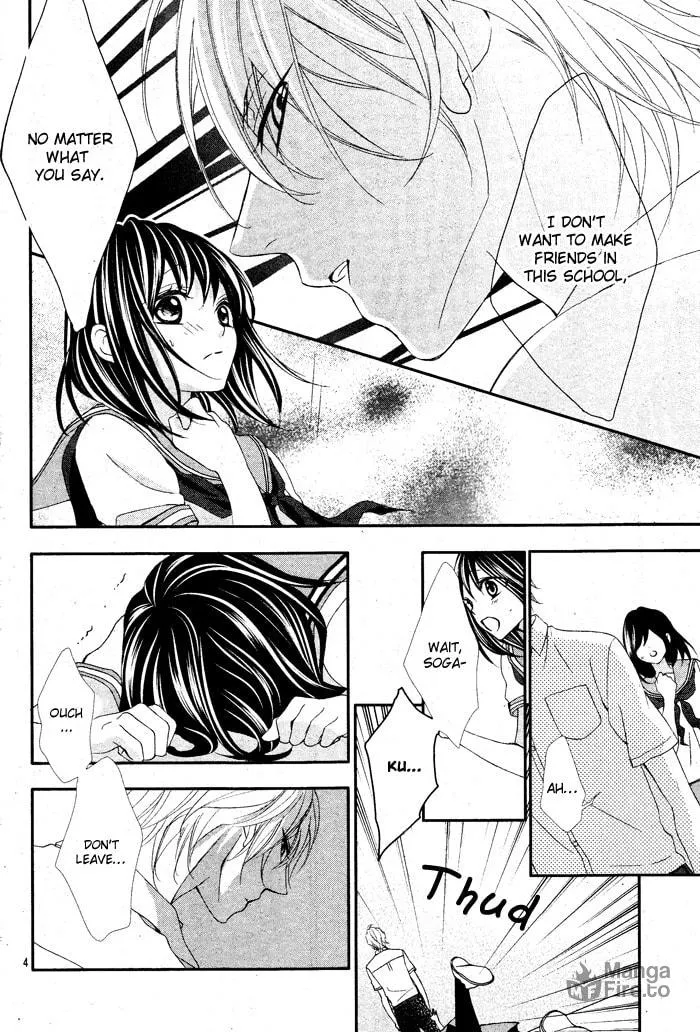 Ookamidomo no Shitsukekata Chapter 1 page 9 - 